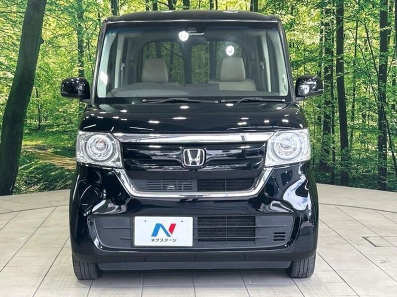 N BOX