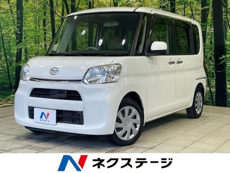 TANTO-0