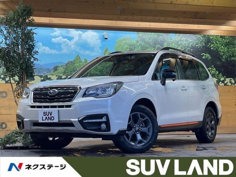 FORESTER-0