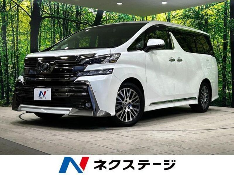 VELLFIRE-0