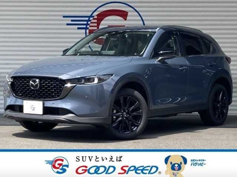 CX-5-0