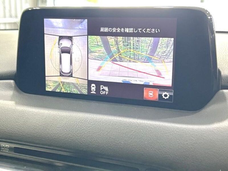 CX-8