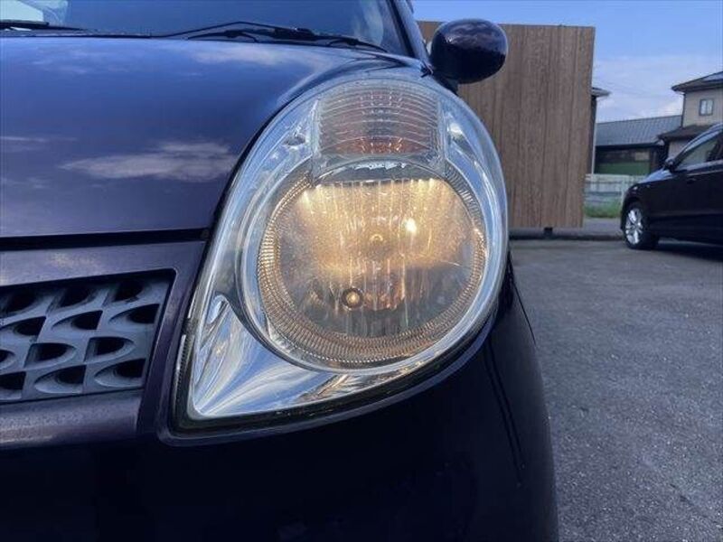 MOCO