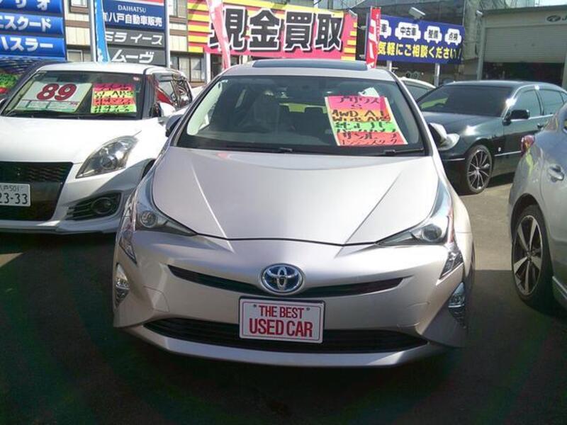 PRIUS