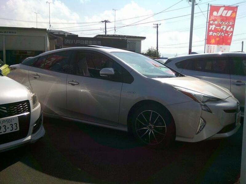 PRIUS