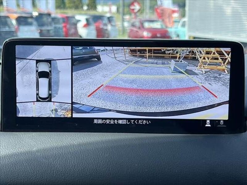 CX-8
