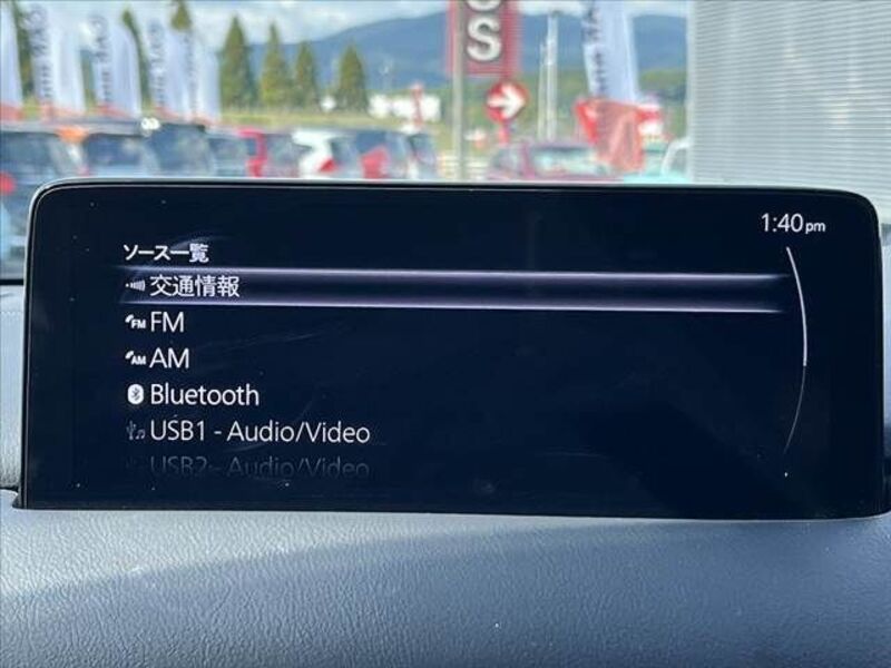 CX-8