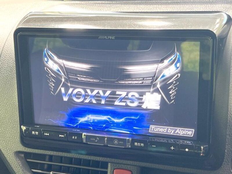 VOXY