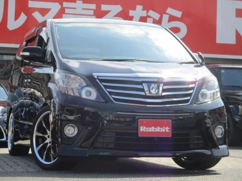 ALPHARD-0