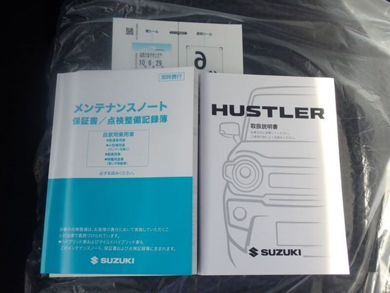 HUSTLER
