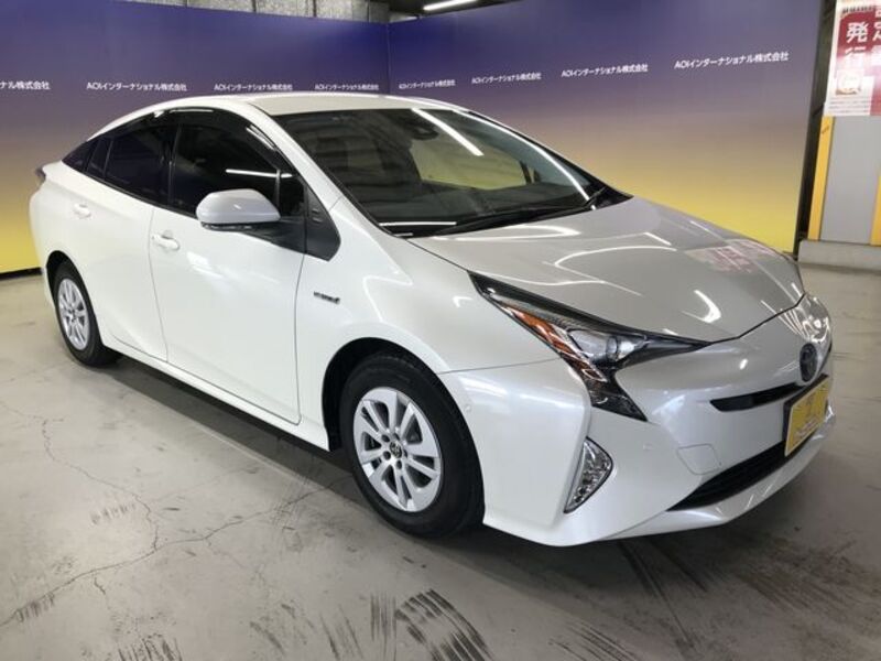 PRIUS