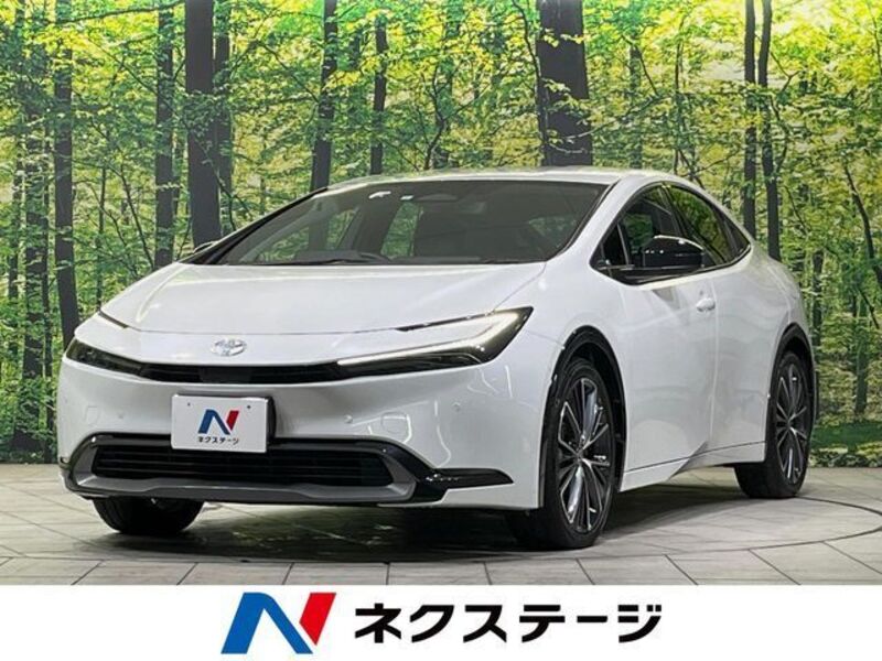 PRIUS-0