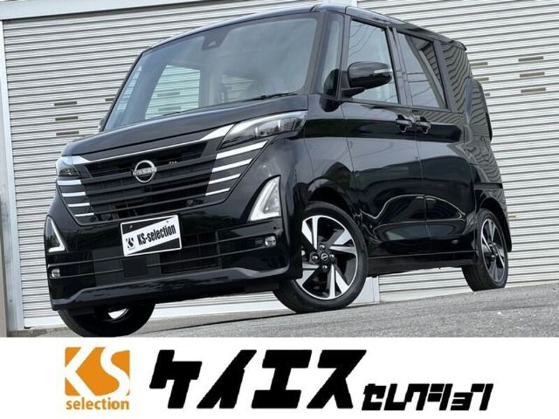 ROOX-0