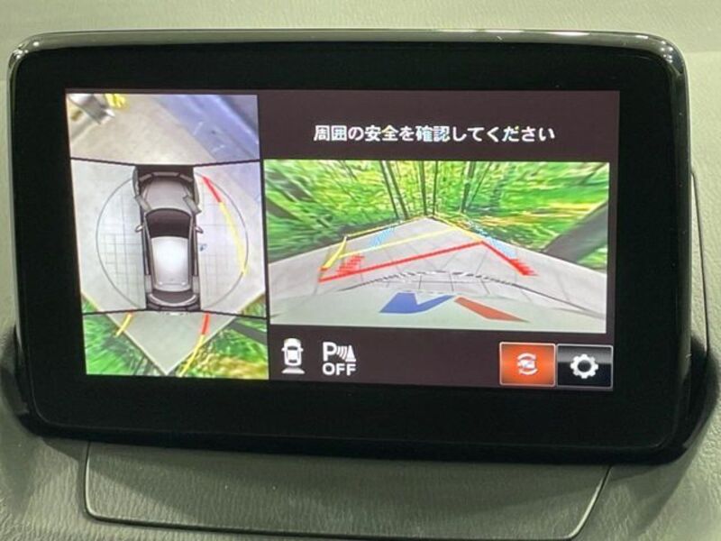 MAZDA2