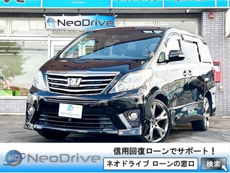 ALPHARD-0