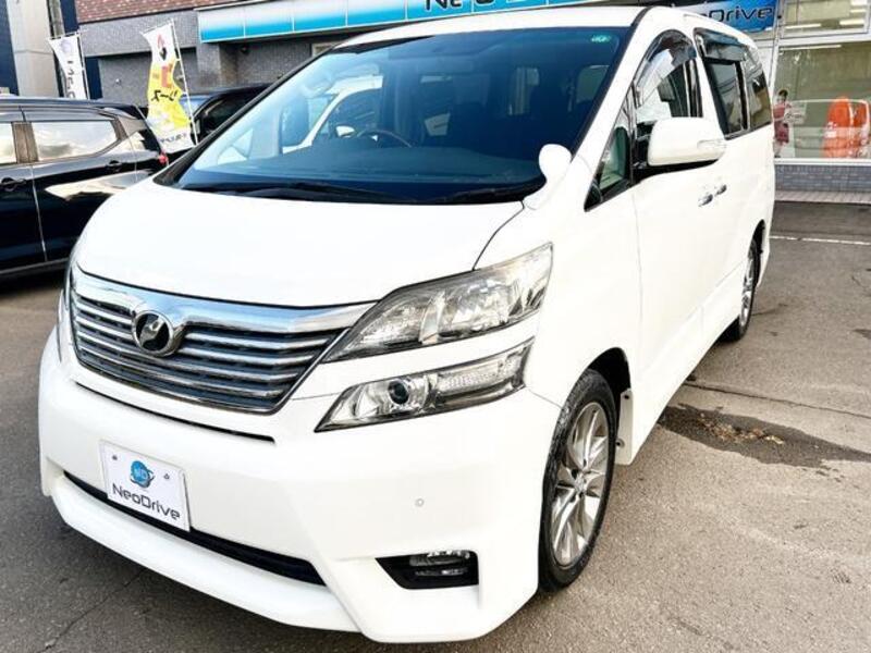 VELLFIRE