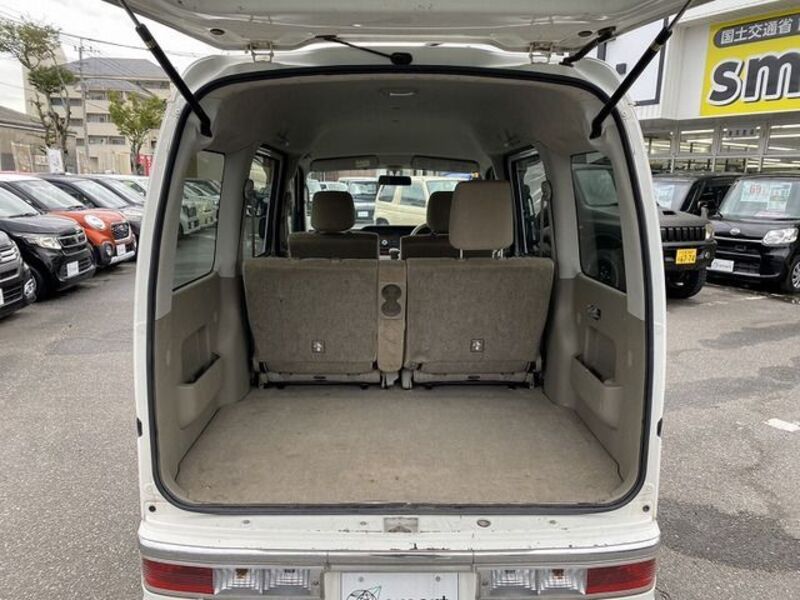 ATRAI WAGON