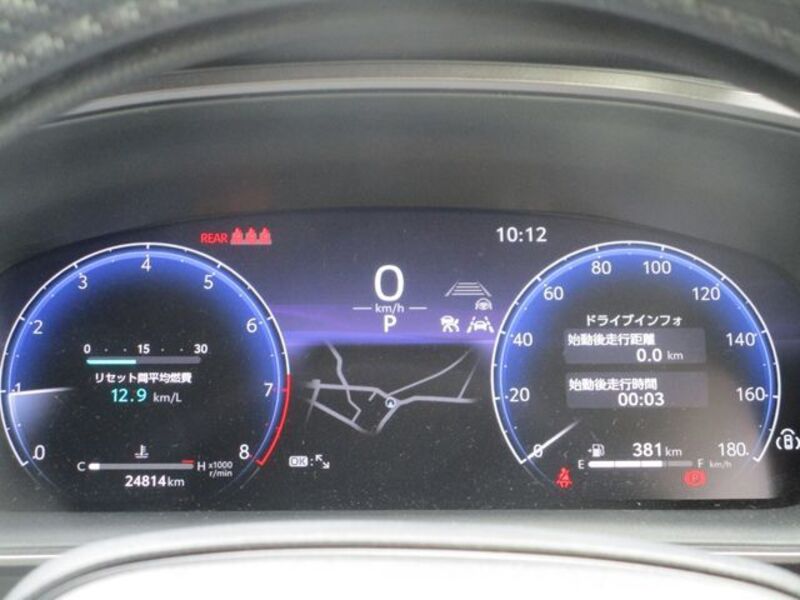 COROLLA TOURING