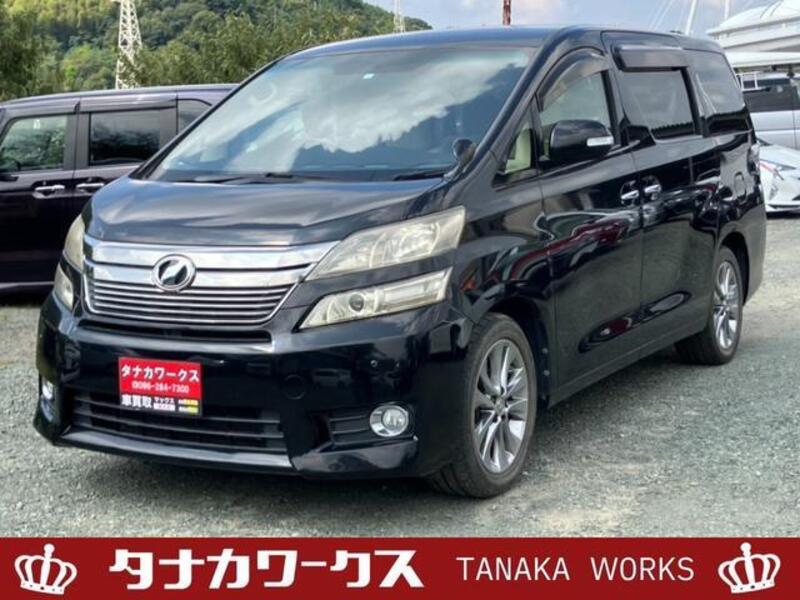 VELLFIRE-0