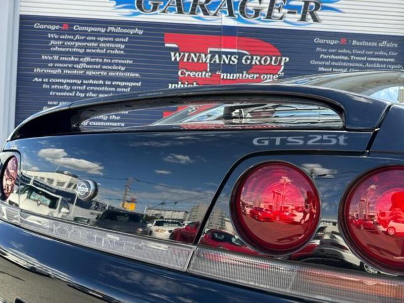 SKYLINE