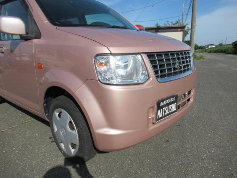 EK WAGON