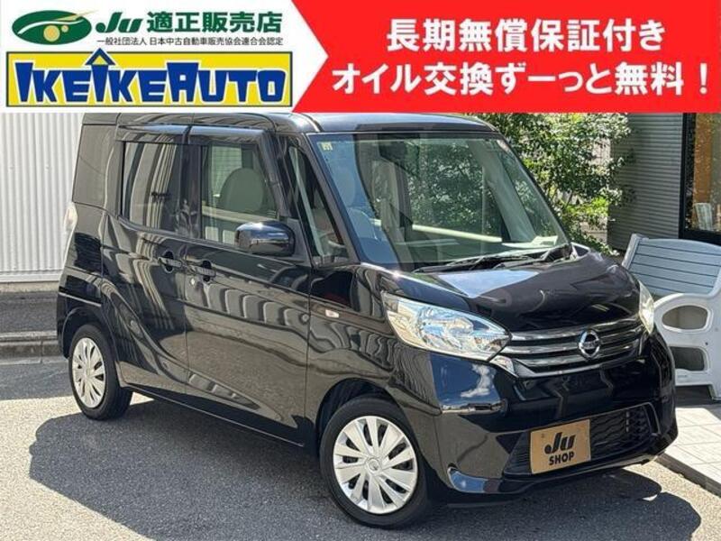 NISSAN DAYZ ROOX