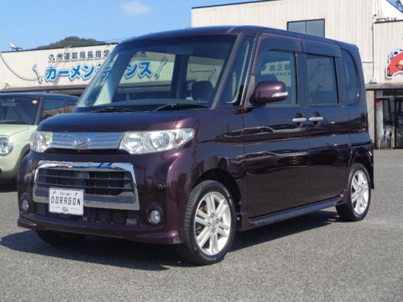 TANTO-0