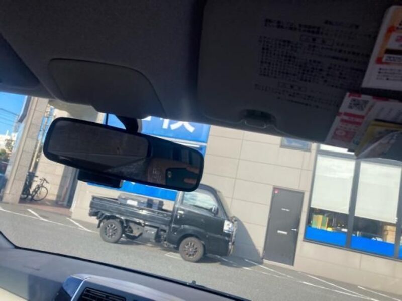 MIRA
