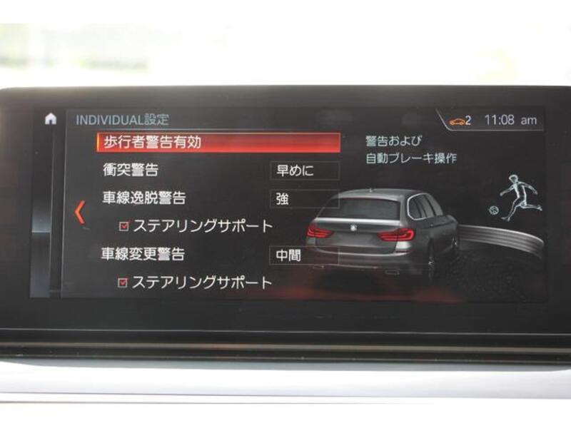 5 SERIES