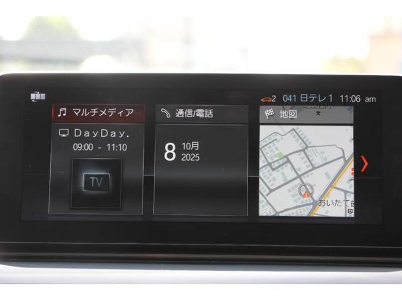 5 SERIES