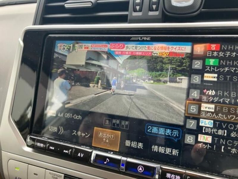 LAND CRUISER PRADO