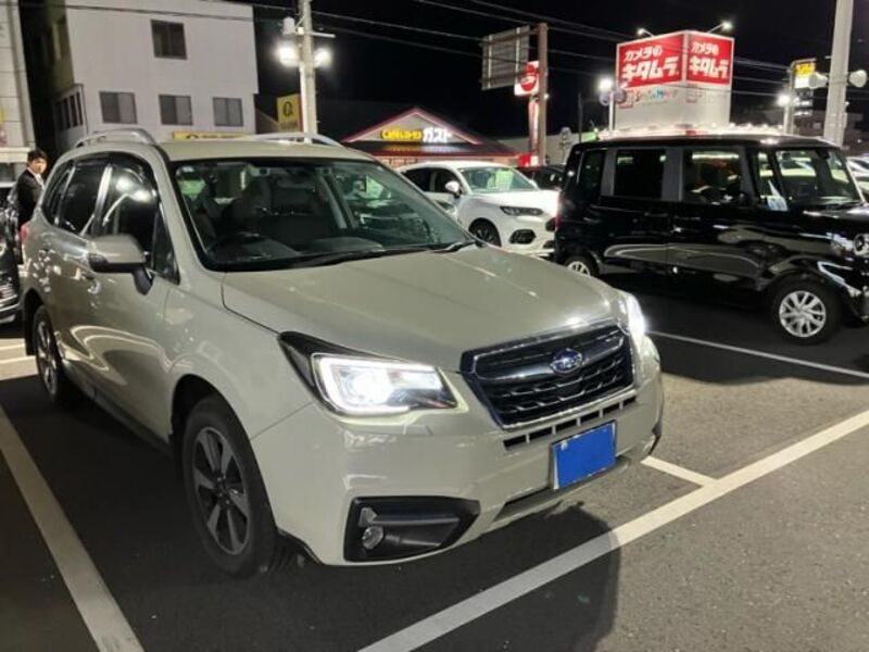 FORESTER