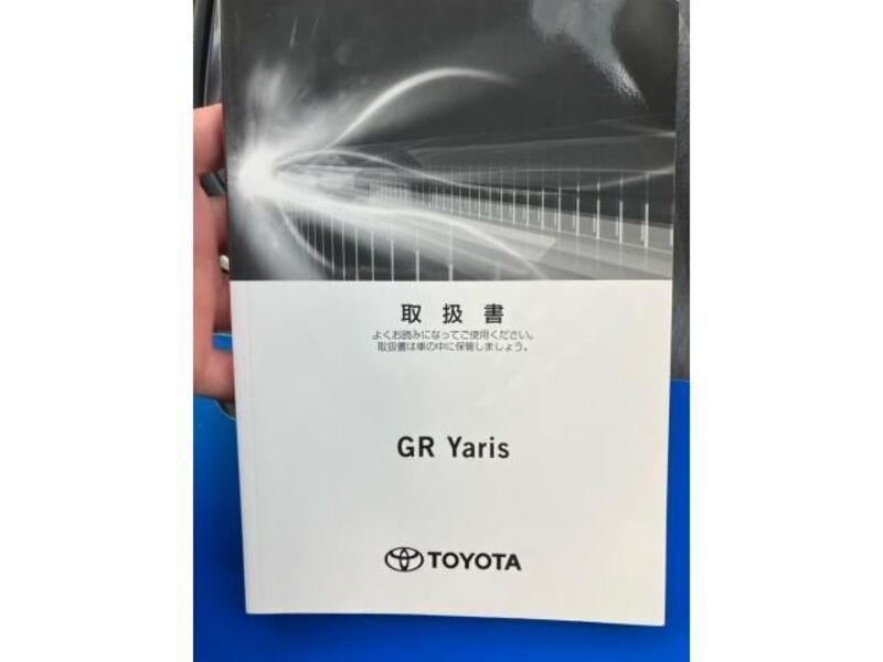 GR YARIS