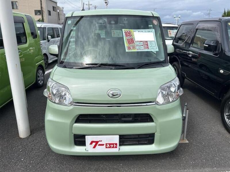 TANTO