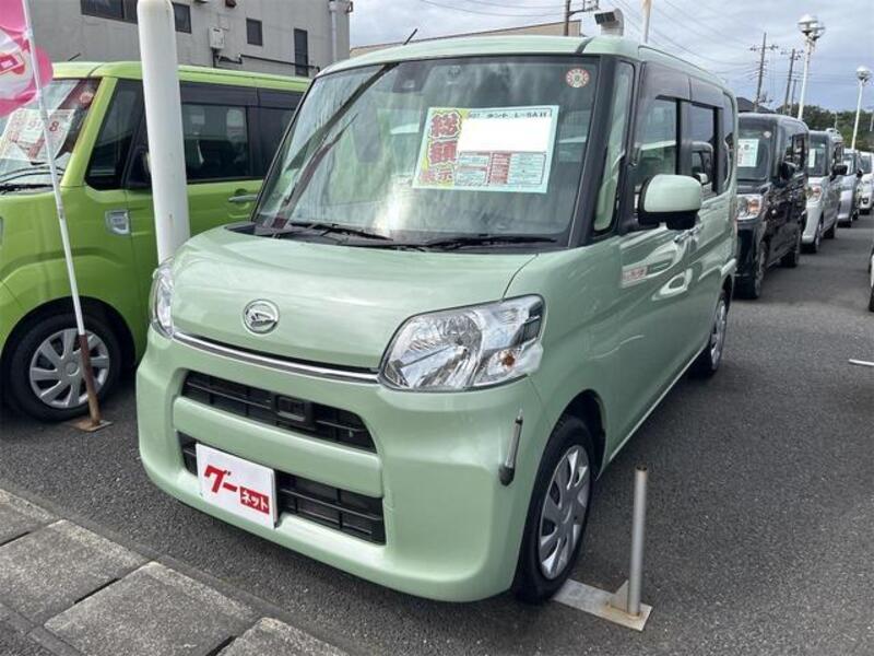 TANTO-0