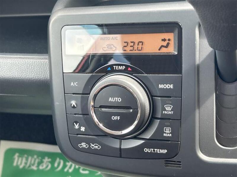 MOCO