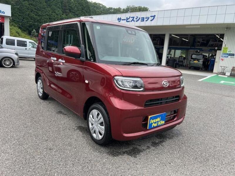 TANTO-0