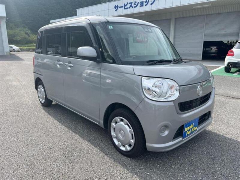 MOVE CANBUS