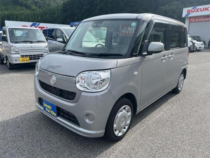MOVE CANBUS