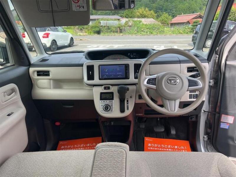 MOVE CANBUS