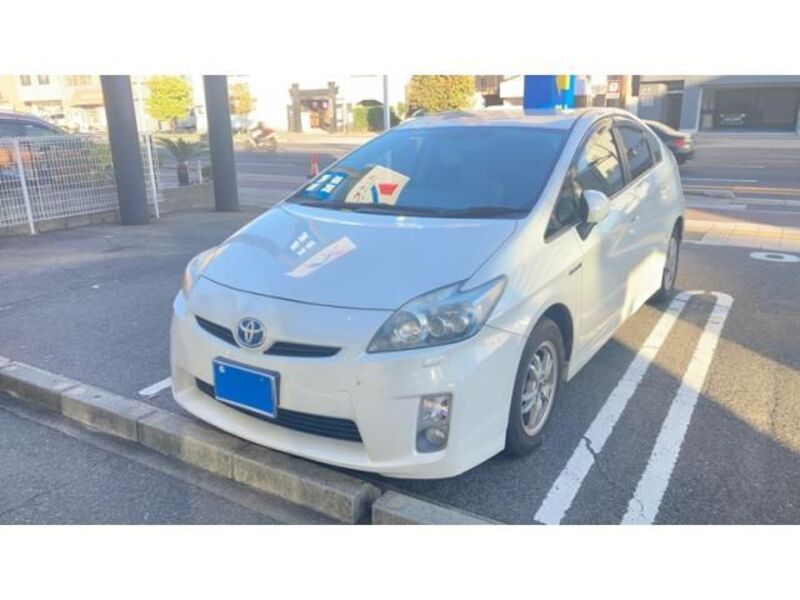PRIUS
