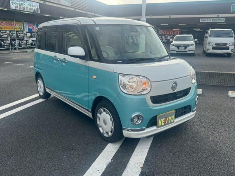 MOVE CANBUS