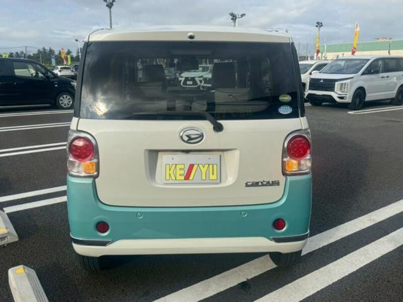 MOVE CANBUS