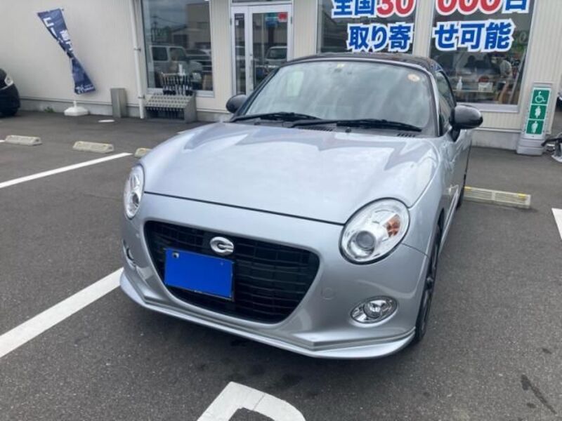 COPEN-0