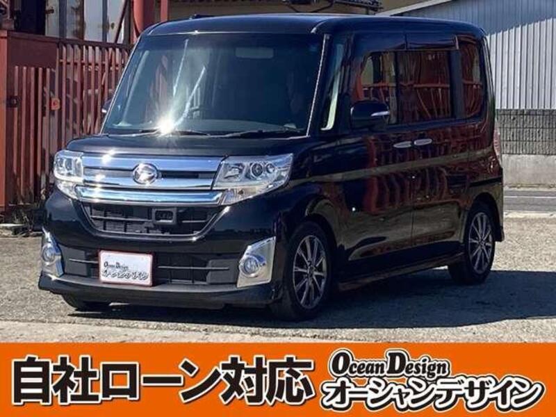 TANTO-0