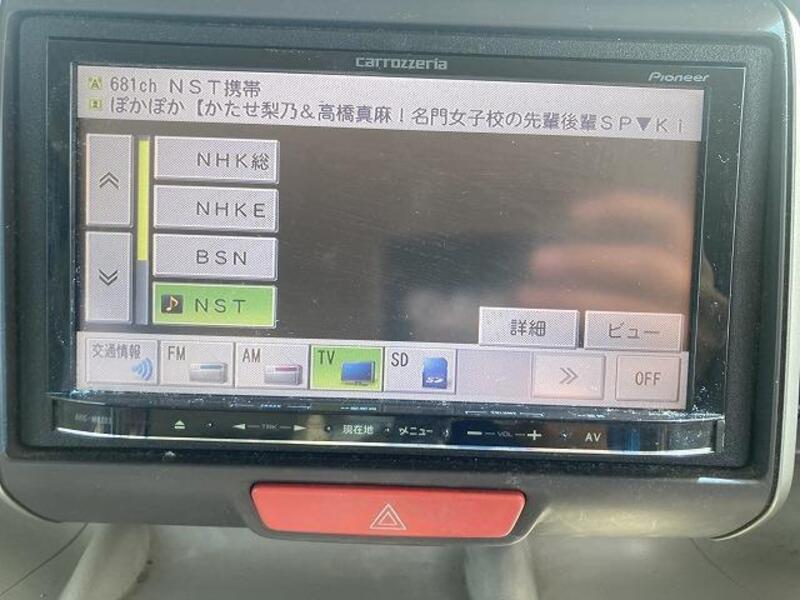 N BOX