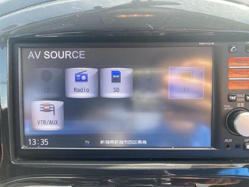 JUKE