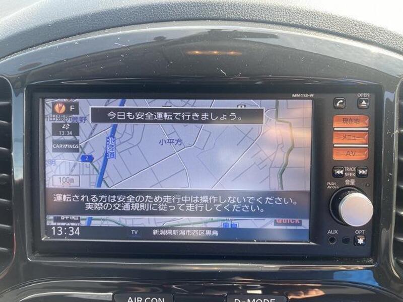 JUKE