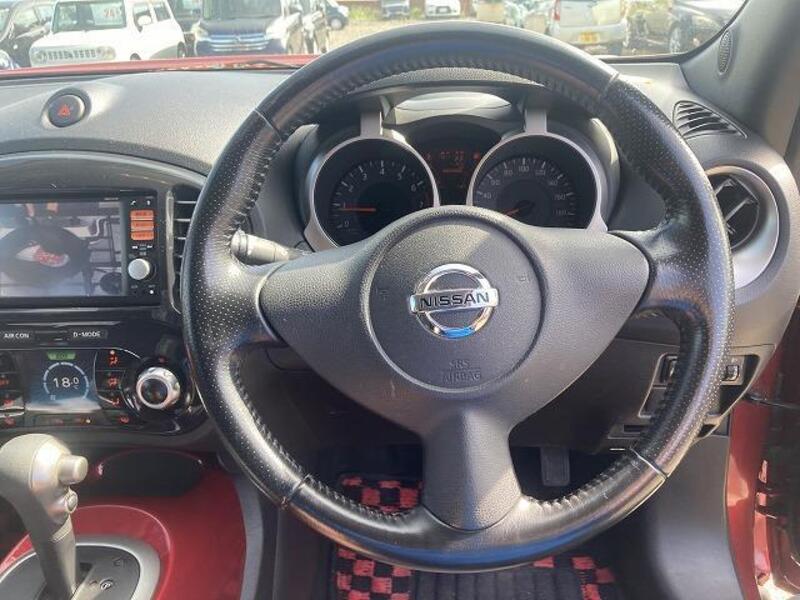 JUKE