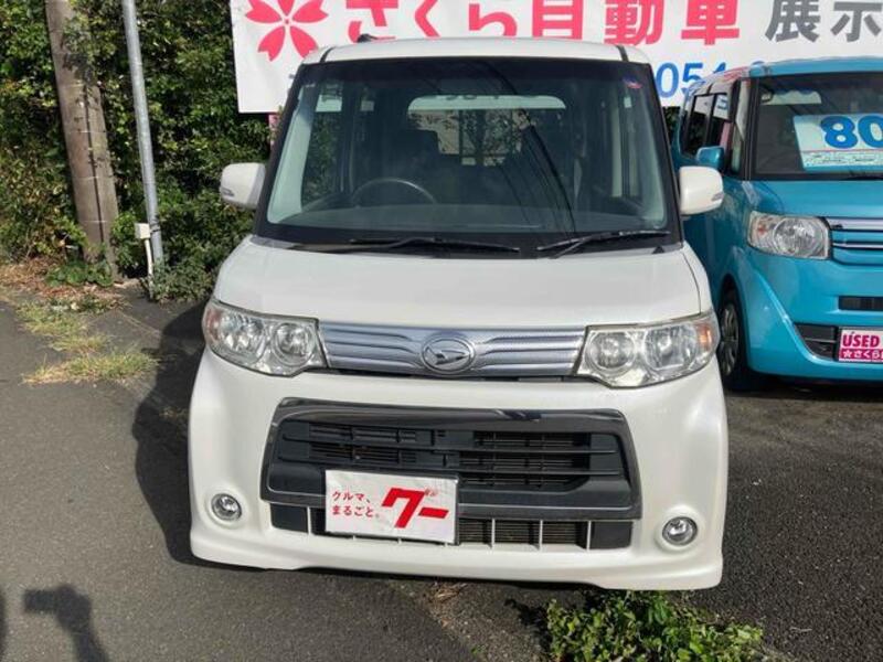 TANTO